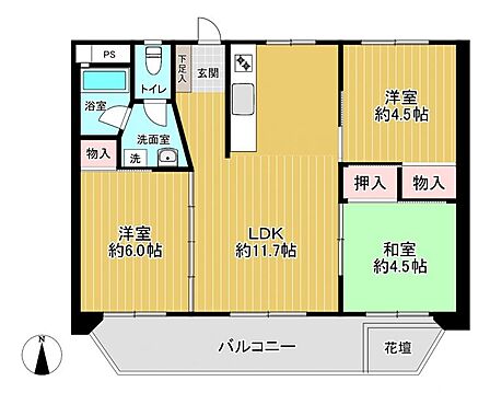 南向きのワイドバルコニー!通風採光が考えられた間取りです!
