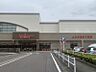 周辺：バロー新瀬戸店　徒歩約10分（約841m）