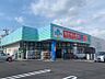 周辺：スギヤマ千代田店まで　794m　徒歩約10分　店舗営業時間：9時～21時　処方箋受付：9時～19時（日祝以外）