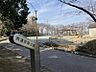 周辺：西浦市場公園まで　884m　徒歩約12分
