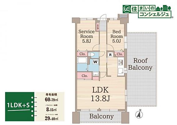 《間取図》1S...