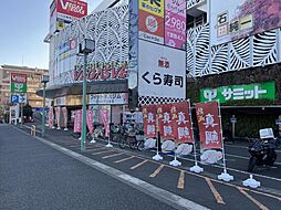 周辺施設の画像