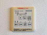 《浴室暖房換気乾燥機》