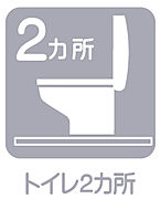 《トイレ》