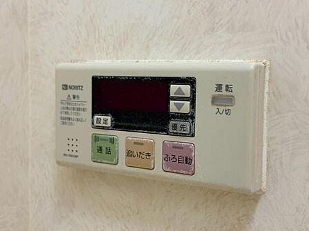 《追い炊き機能》ボタン一つでいつでも適温で入浴できる追い炊き機能。
