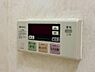設備：《追い炊き機能》ボタン一つでいつでも適温で入浴できる追い炊き機能。