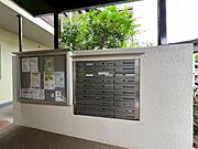 《郵便受け》 