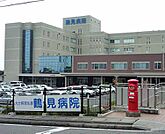 病院「大分県厚生連鶴見病院まで650m」