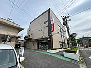 その他「大分銀行　太陽の家支店まで500m」