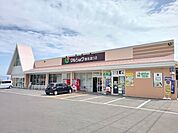その他「マルショク鶴高通り店まで500m」