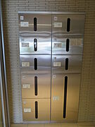 宅配BOX