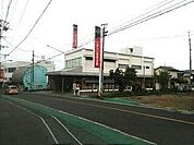 その他「みらい信用金庫まで360m」