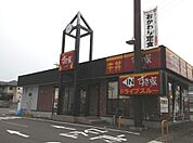 その他「すき家石垣店まで750m」