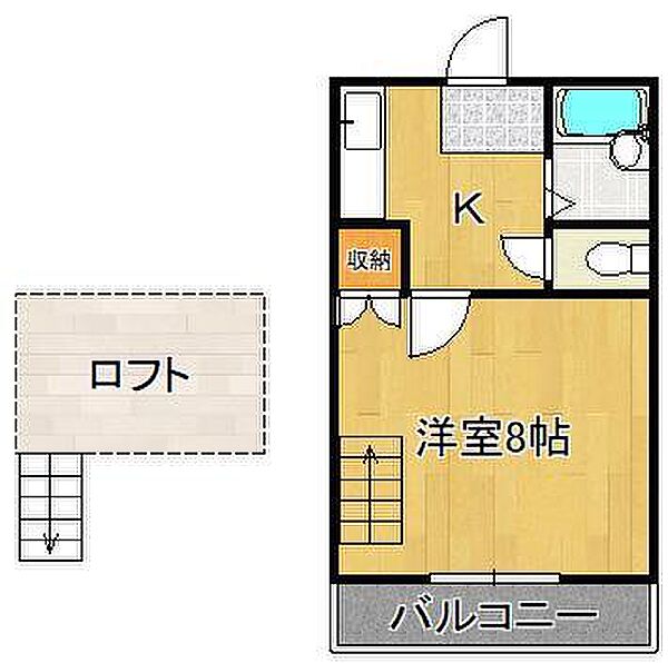 Ｅハイツ緑 ｜福岡県北九州市小倉北区緑ケ丘1丁目(賃貸アパート1K・1階・17.00㎡)の写真 その2