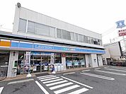 ローソン／小倉清水二丁目 (363m)