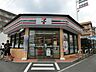 周辺：セブンイレブン小倉工業高校前店(260m)