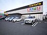 周辺：TSUTAYA朝日ヶ丘店(990m)