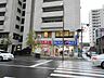 周辺：サンキュードラッグ下到津店(310m)