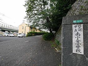 MDIディレット南小倉駅前  ｜ 福岡県北九州市小倉北区木町3丁目（賃貸マンション1LDK・3階・43.17㎡） その14