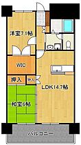 シャトレ大手町N棟  ｜ 福岡県北九州市小倉北区大手町（賃貸マンション2LDK・7階・65.72㎡） その2