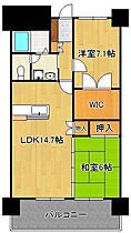 シャトレ大手町N棟  ｜ 福岡県北九州市小倉北区大手町（賃貸マンション2LDK・8階・65.72㎡） その2