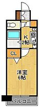 ＧＲＯＷＴＨ　ＳＩ清水  ｜ 福岡県北九州市小倉北区清水4丁目（賃貸マンション1K・6階・20.23㎡） その2