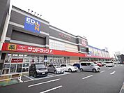 アルク到津店 (776m)