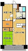 シャトレ大手町Ｓ棟  ｜ 福岡県北九州市小倉北区大手町（賃貸マンション2LDK・10階・65.72㎡） その2