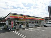 デイリーヤマザキ／八幡槻田店 (239m)