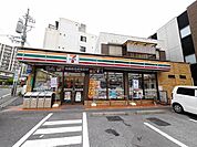 セブン‐イレブン／小倉清水店(125m)