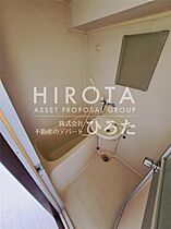 ルネッサンスTOEI田町  ｜ 福岡県北九州市小倉北区田町（賃貸マンション1K・9階・22.50㎡） その7