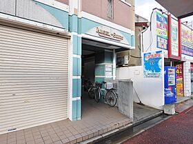 エンゼルコート清水  ｜ 福岡県北九州市小倉北区清水2丁目（賃貸マンション1K・4階・23.73㎡） その4