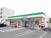 ファミリーマート／小倉真鶴店 (410m)