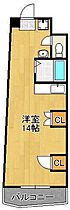 サンシティ日明  ｜ 福岡県北九州市小倉北区日明5丁目（賃貸マンション1R・4階・25.00㎡） その2