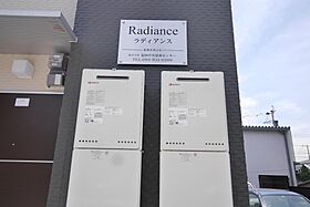 Radiance  ｜ 福岡県北九州市小倉北区中井1丁目（賃貸アパート1K・2階・31.57㎡） その4