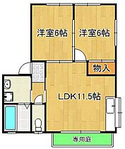 アーボリアルII  ｜ 福岡県北九州市小倉北区今町2丁目（賃貸アパート2LDK・1階・51.34㎡） その2