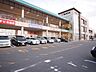周辺：サンリブ朝日ヶ丘店 (452m)