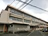 周辺：日明小学校(702m)