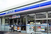 ローソン小倉高尾二丁目店(540m)