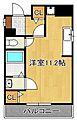 ドミール西小倉5階3.4万円