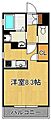 エルセレッソ3階5.0万円