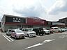 周辺：ハローデイ井堀店(160m)
