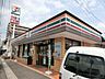 周辺：セブン‐イレブン／小倉錦ヶ丘店(305m)