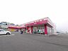 周辺：株式会社コスモス薬品／ディスカウントドラッグコスモ(419m)