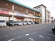 サンリブ朝日ヶ丘店(140m)