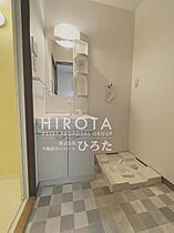 Blane・noire 503 ｜ 福岡県北九州市小倉北区清水1丁目（賃貸マンション1K・5階・25.57㎡） その9
