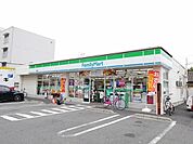 ファミリーマート小倉真鶴店(490m)