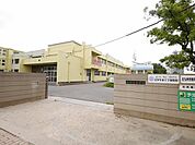 西小倉小学校(360m)
