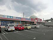 マックスバリュ小倉愛宕店 (319m)