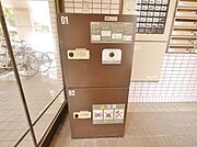 宅配ボックス